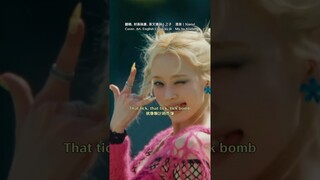 Supernova English Ver 英文翻唱 #翻唱 #cover #kpop #englishcover #sing #aespa #Supernova #sing