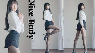 "Nice body" Cover Dance | "My Nice Body"