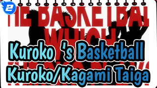 [Kuroko‘s Basketball - Kuroko/Kagami Taiga] Borrow And Repay_2