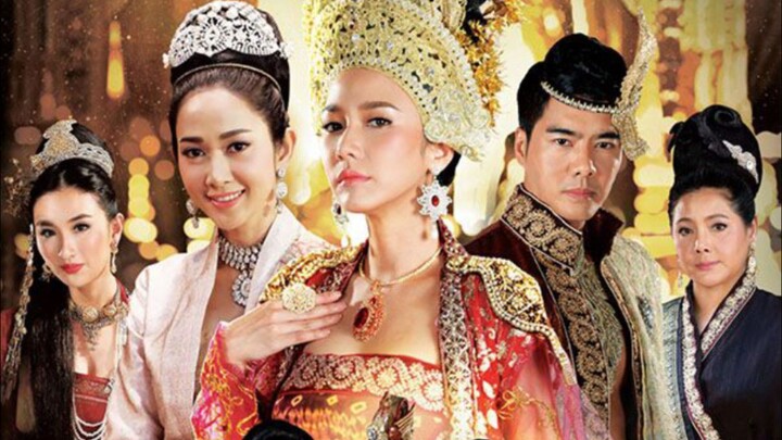 เพลิงพระนาง ตอนที่7