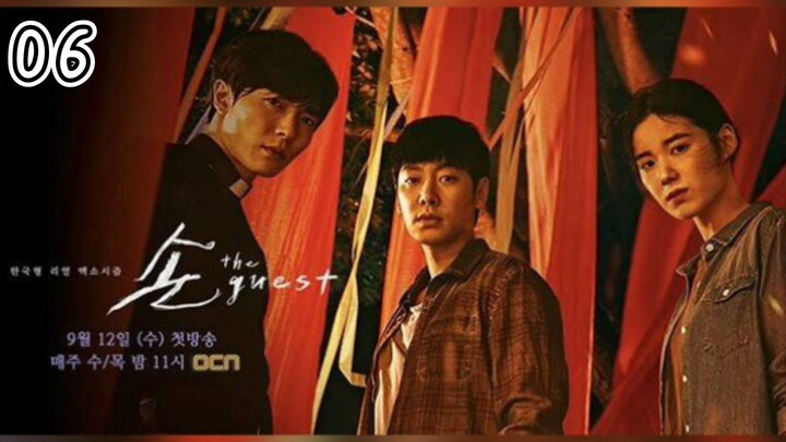 Hand: The Guest (Episode.06) EngSub