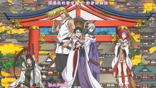 อินาริมนตราสื่อรัก OVA (1080P)