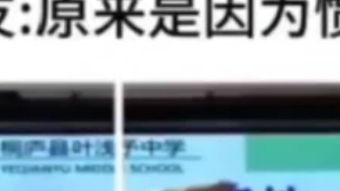 Oh, inersia! Kalau kamu nggak cerita, aku pasti mikir... 😂😂