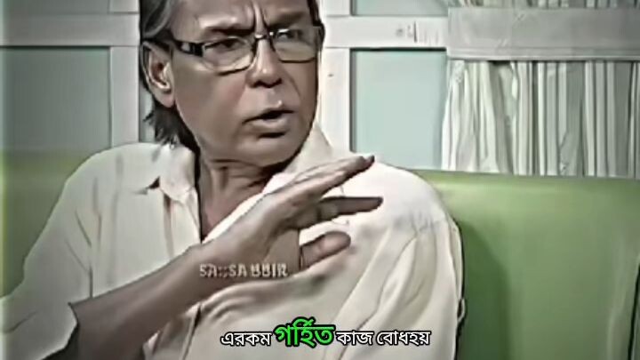 তুমি যখন কাউকে ভালবাসবে ১ বুক সমুদ্র নিয়ে ভালোবাসছিলাম তাকেএখন সেই সমুদ্রের জল চোখ দিয়ে