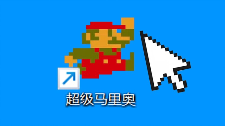 Level tersembunyi paling hardcore sepanjang sejarah! Kisah apa yang diceritakan trilogi Mario?