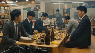 S-Saigo no Keikan ตอนที่ 5