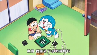 家人全部外出，蓝胖子拿出一根全能的保姆绳#哆啦A梦
