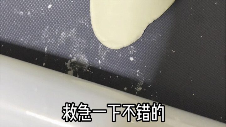 Home life tips | Dormitory rental universal to improve life happiness and convenience