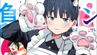 【败犬第五卷2】天爱星想要过情人节，奈何温水现在满脑子全是佳树。。。