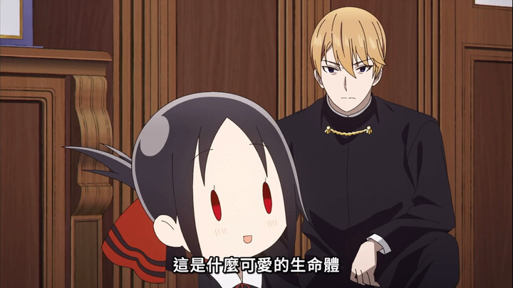 Howl, tôi là Kaguya-chan៷>ᴗ<៷