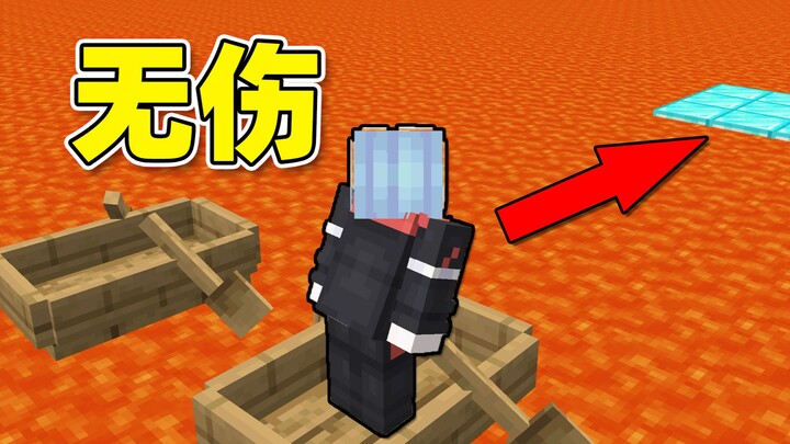 ปฏิบัติการที่น่าเหลือเชื่อเช่นนี้เกิดขึ้นได้อย่างไร?! ?