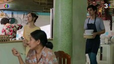มือปราบกระทะรั่ว Ep 3