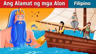 Ang Alamat Ng Mga Alon | KwentongPangBata