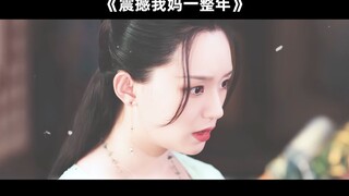 盘点国产影视剧逆大天的剧情 第三个真是相当炸裂