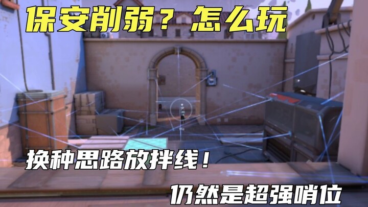 Ditch the formulaic line-drawing—rise to become a top general at Country Garden!