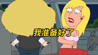 《人小规头也不大》