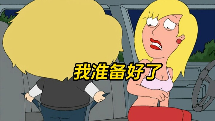 《人小规头也不大》