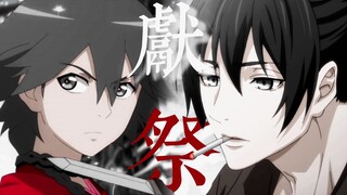 致敬国漫两位传奇献祭型男主角 | 张楚岚·白月初