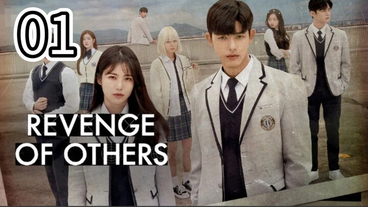 🇰🇷 Revenge of Others- English Sub- Episode 1