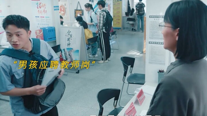 “Trạch Tử Lộ – giáo viên nam duy nhất trong toàn trường kiêm nhân viên an toàn” #Thời Hoa Rực Rỡ Trê