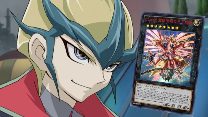 Are you ready to repent?? [Wuyu]