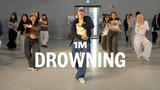 BOBBY - Drowning Feat SOLE / Dohee Choreography