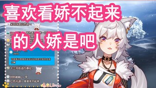 【呜米】妹妹极限绿茶  妹妹腿都打断了 出来就病逝了吧