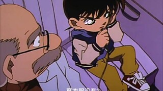 柯南：灰原哀你穿好衣服了吗？ 灰原哀：色狼！