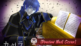 [#PREVIEW] Nantikan full cover berikutnya | Cantarella - Kaito & Hatsune Miku (Seraph version)