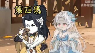 Meet the Protagonists Again~Reincarnation of the Villain with Two Iden*es Episode 4