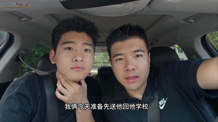 Roommate Vlog | Brother Chen plays parent and accompanies Xingxing to her graduation ceremony, haha 