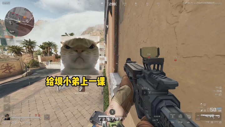 [Mouser Operation] No. 0 Dam → Teach the Dam Minions a Lesson
