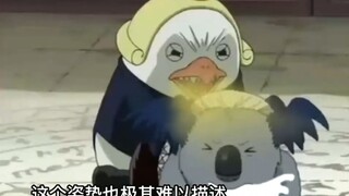 苍蝇与路西法大战，不仅极具味道，连姿势也是难以言喻呢~