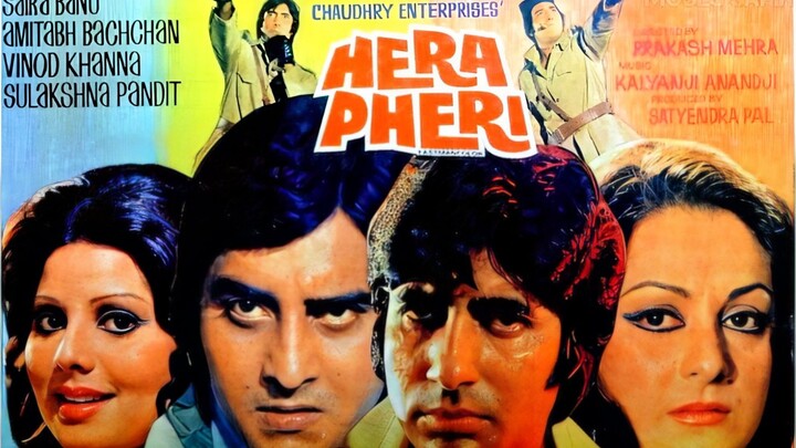 Hera Pheri Hindi movie Amitabh Bacchan Vinod Khanna Saira Bano Sulaksna pandit