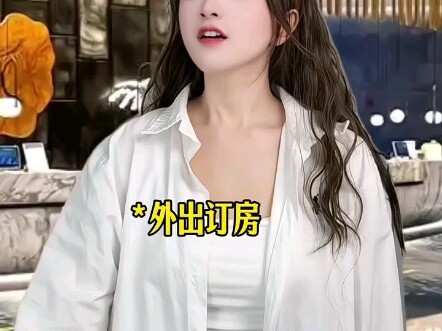 هل سبق لك أن واجهت مثل هذا الإحراج؟