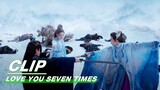 Xiaoxiang Joins Forces Against the Enemy | Love You Seven Times EP20 | 七时吉祥 | iQIYI