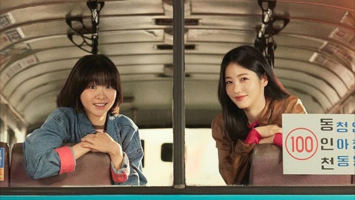 รถสายรัก เลขที่ 100 A Hundred Memories (2025) พากย์ไทย ep 11