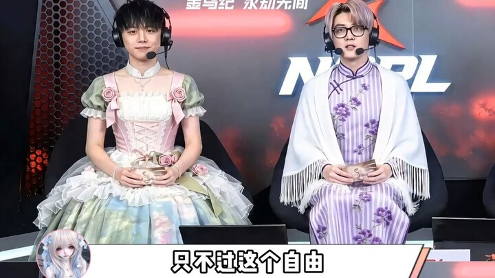 ถกเถียงกันไปมา ก็แค่อยากบอกคุณว่า “อะไรคืออิสระ” 丨ครอบครัวที่ผ่านมาเห็นด้วยก็ส่งอีโมจิ【กอด】มาสนับสนุ