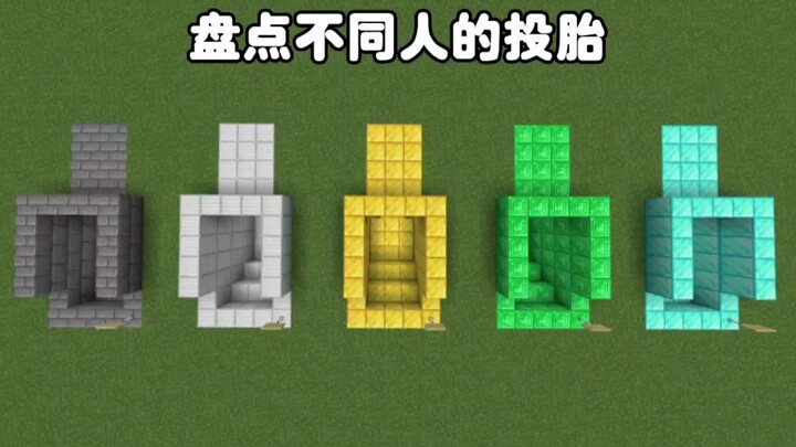 Minecraft: A Roundup of How Different Players “Reincarnate” in the Game