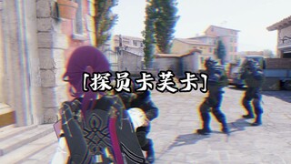 【CSGGO整活】''当他使用卡芙卡的时候市场崩盘了''