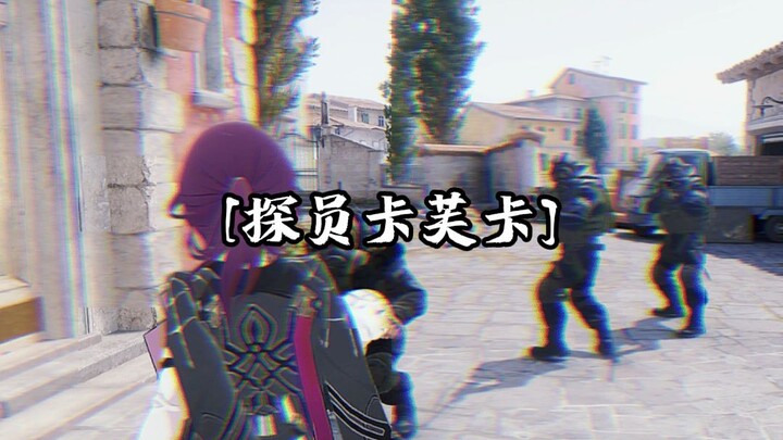 【CSGGO Seru】"Ketika dia menggunakan Kafka, pasar langsung ambruk"