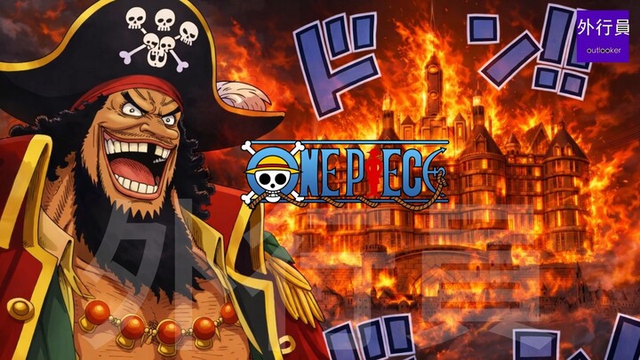 ทำไมกลุ่มหัวดำของราชาสี่จักรพรรดิถึงกำลังโจมตีมารีโจอา? มีสามเหตุผล! #2079