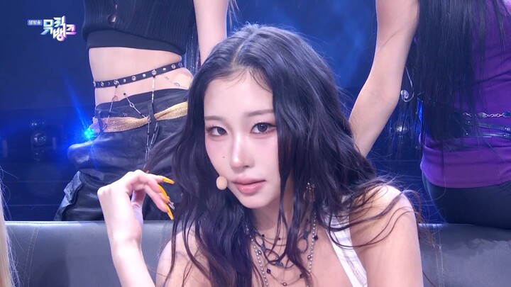 VVS DA$H performance KBS260417