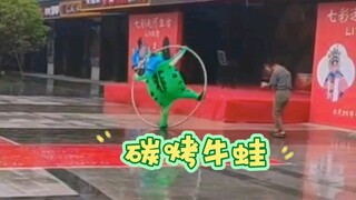 救命啊，停不下来了，还拍照，快来救我