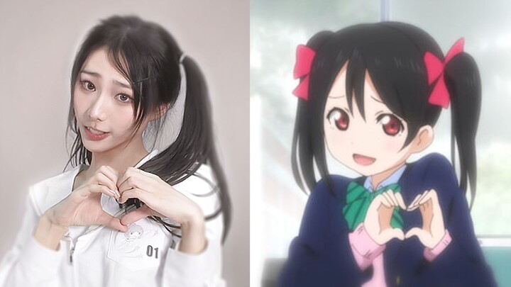 Is this still the Nicole you watched 13 years ago?