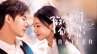 [TRAILER 1] Be Passionately in Love (2025) [Premieres on May 28]