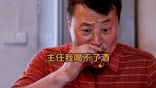 هل يريد الشباب تطهير ثقافة الشرب؟ كفى، هذه هي النتيجة.