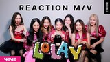 [4EVE REACTION] ATLAS - LOLAY (โลเล) | Official MV