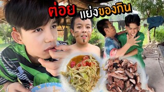 จับหมูมาย่างกับส้มตำเเซ่บๆ มาเด้อพี่น้องบ้านเฮา เเซ่บๆนำกันครับ