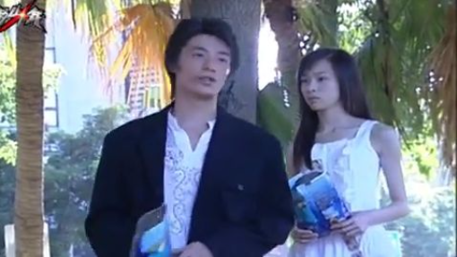 Westside Story 5566 Xing Wang - Shen Yin He Ep10 cut